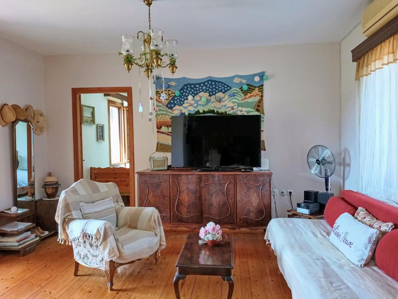 House Paliouri