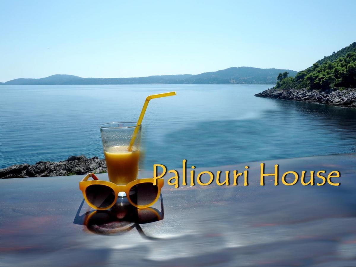 House Paliouri