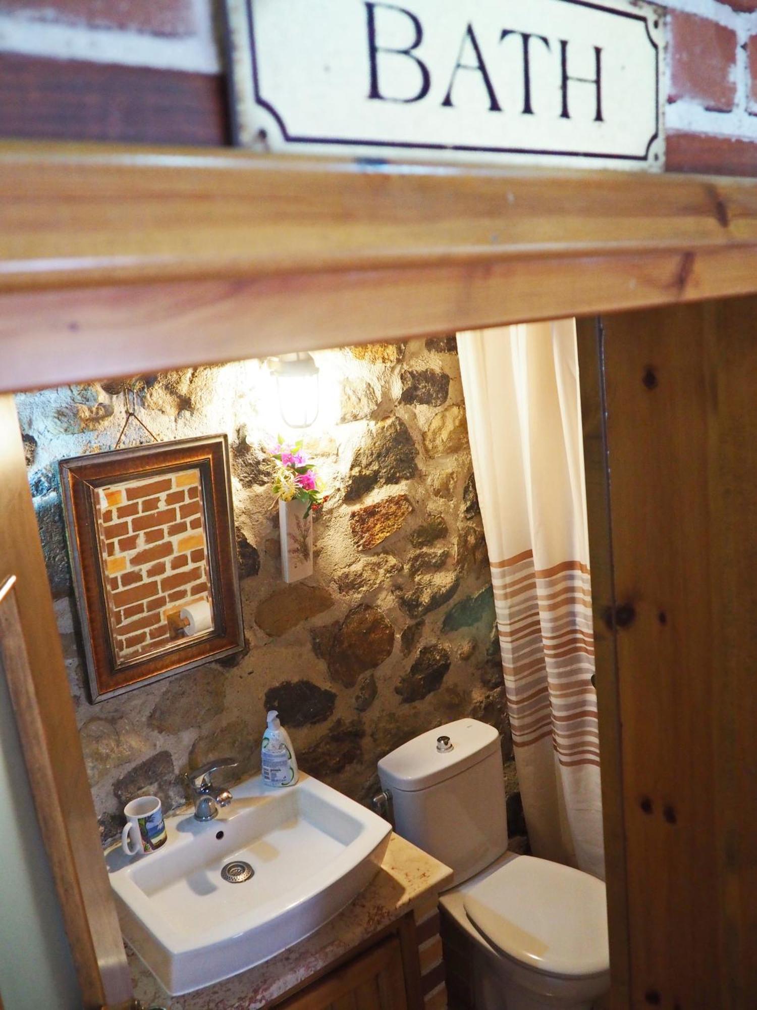 Prázdninový dům House *